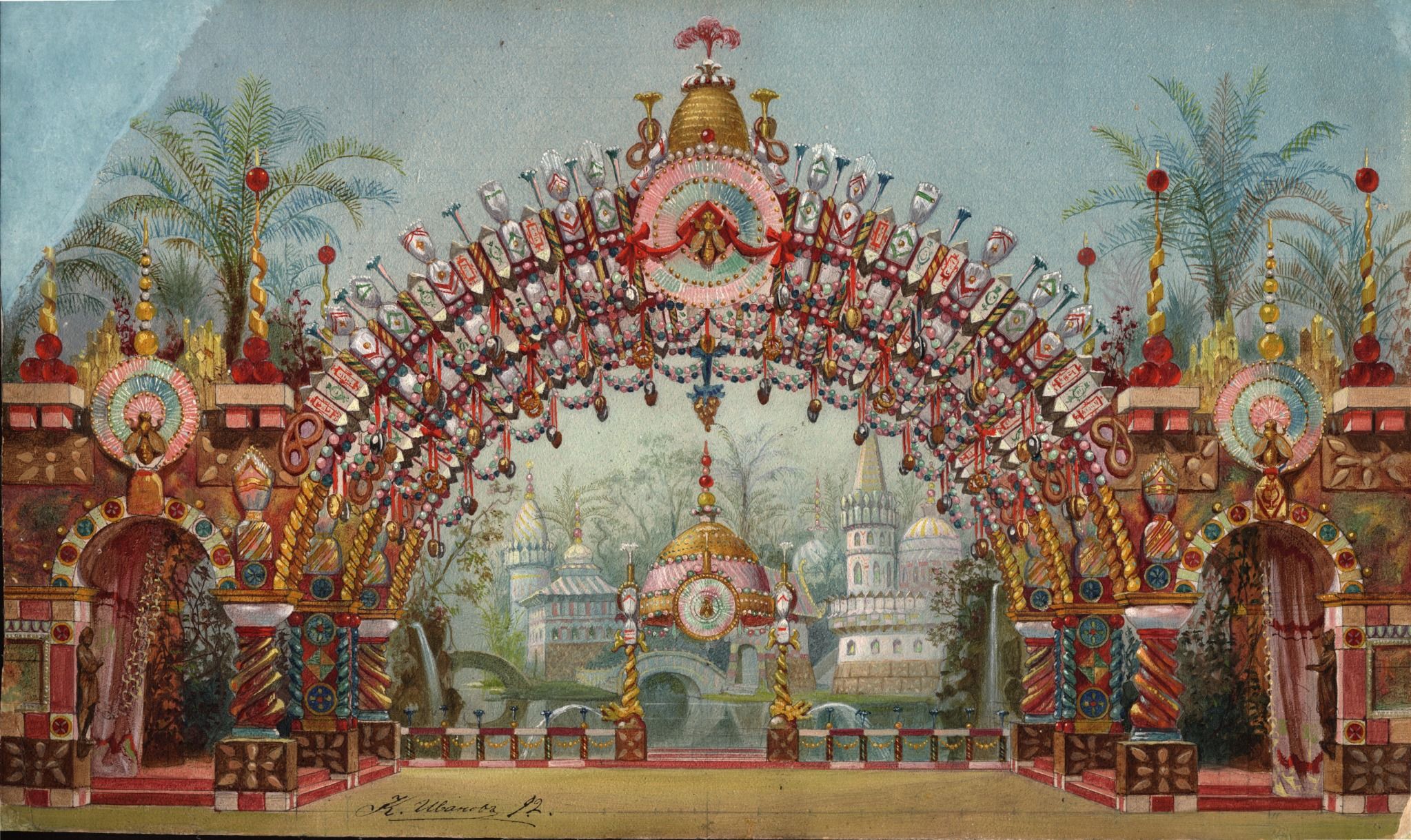 Calendar Fisher Center at Bard